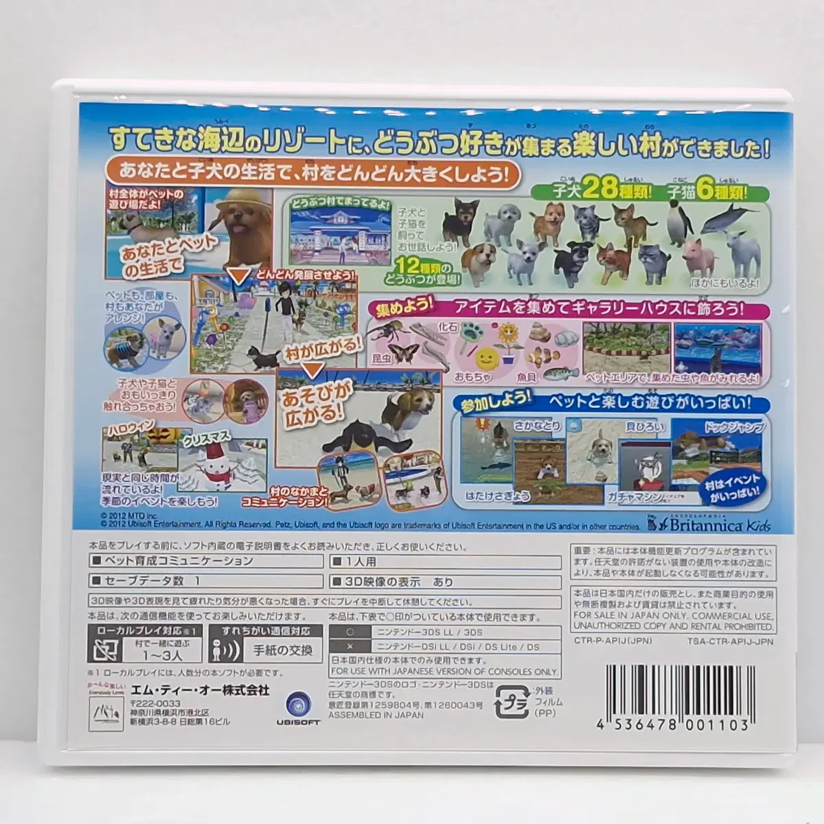 thumbnail-1